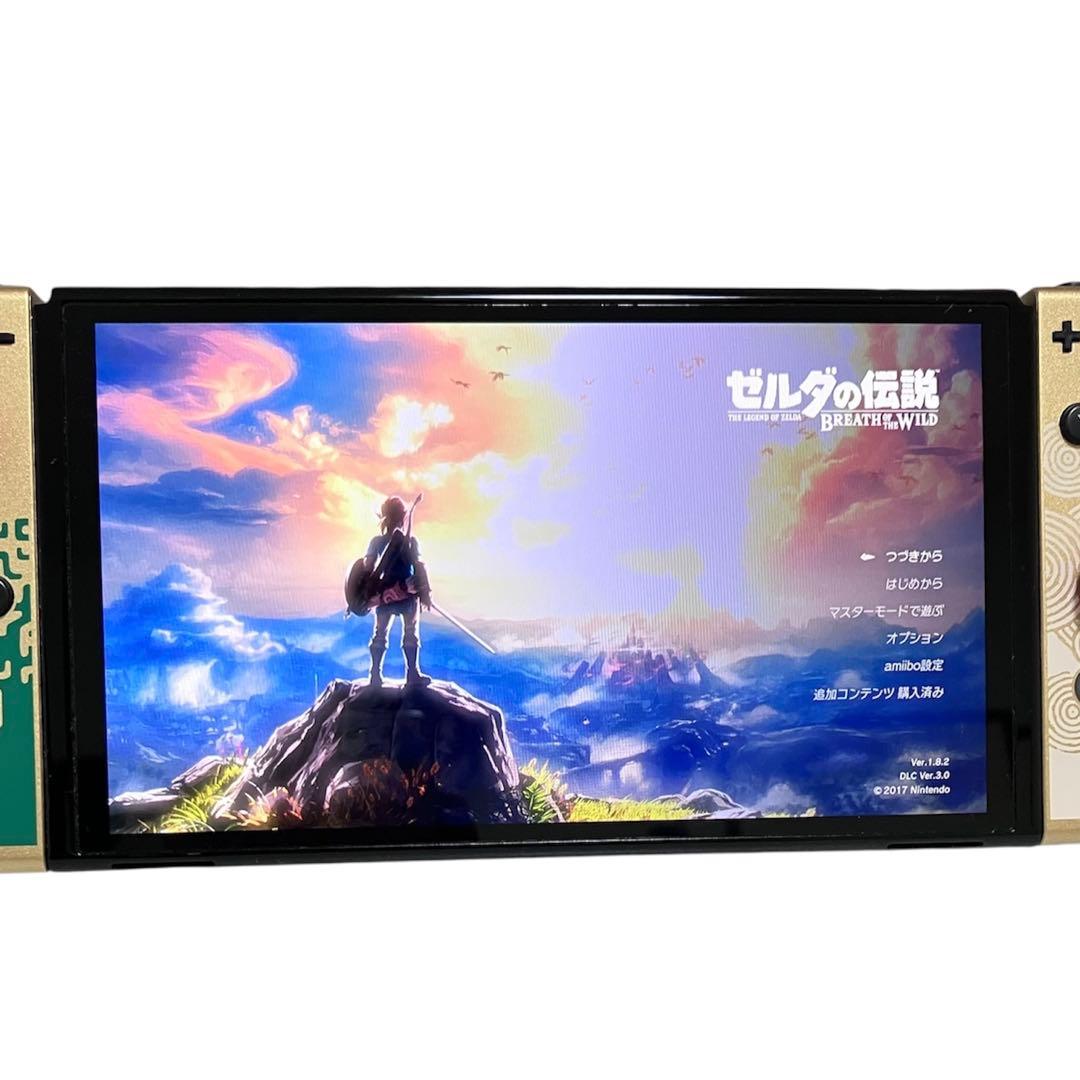 Switchゼルダの伝説ブレスオブザワイルドエキスパンション・パス＆攻略本セット