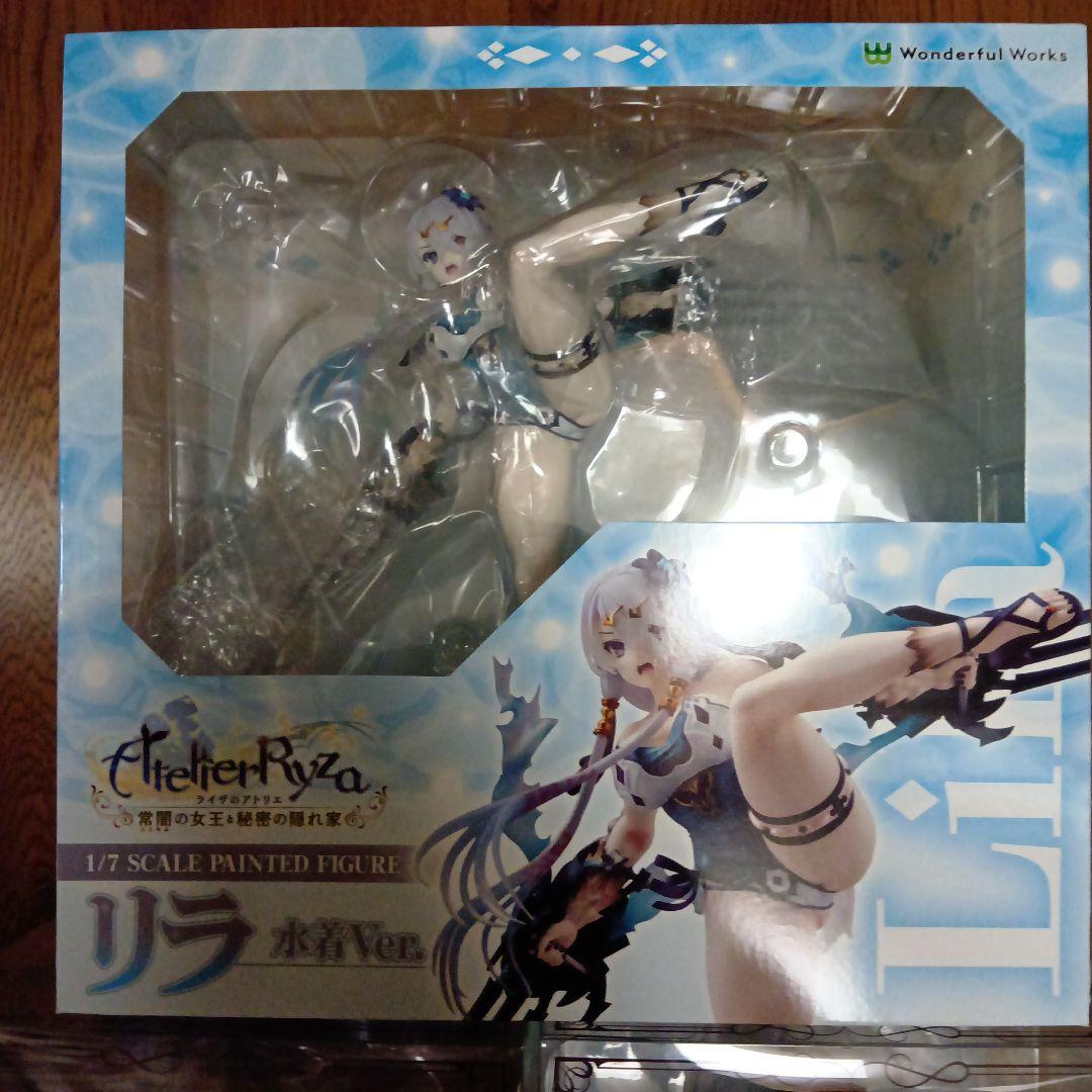 ライザのアトリエ ライザ白＆黒 リラ 水着Ver. セット