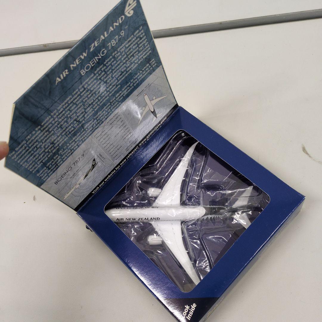 Ｍ08/02a0717☆Gemini lets boeing 787-9