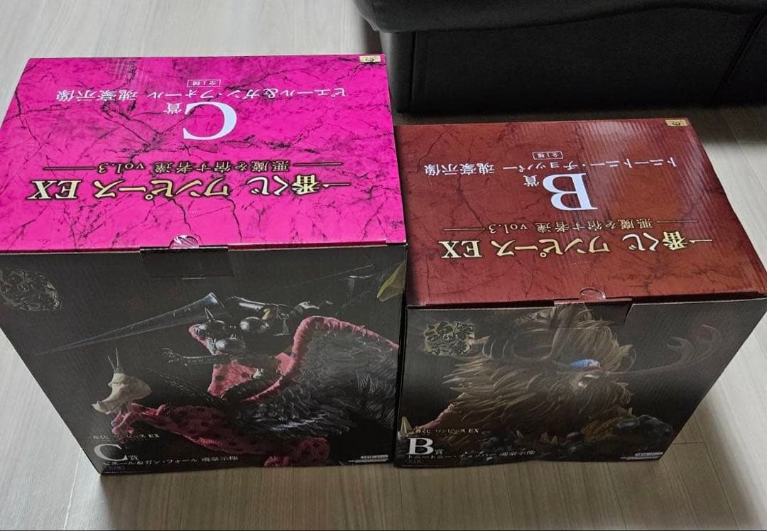 一番くじ ワンピース　 EX 悪魔を宿す者達　フィギュアチョッパー、ガンフォール