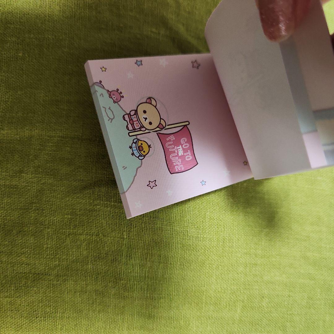 レア　サンエックス　リラックマ　コリラックマ　キイロイトリ　メモ帳セット