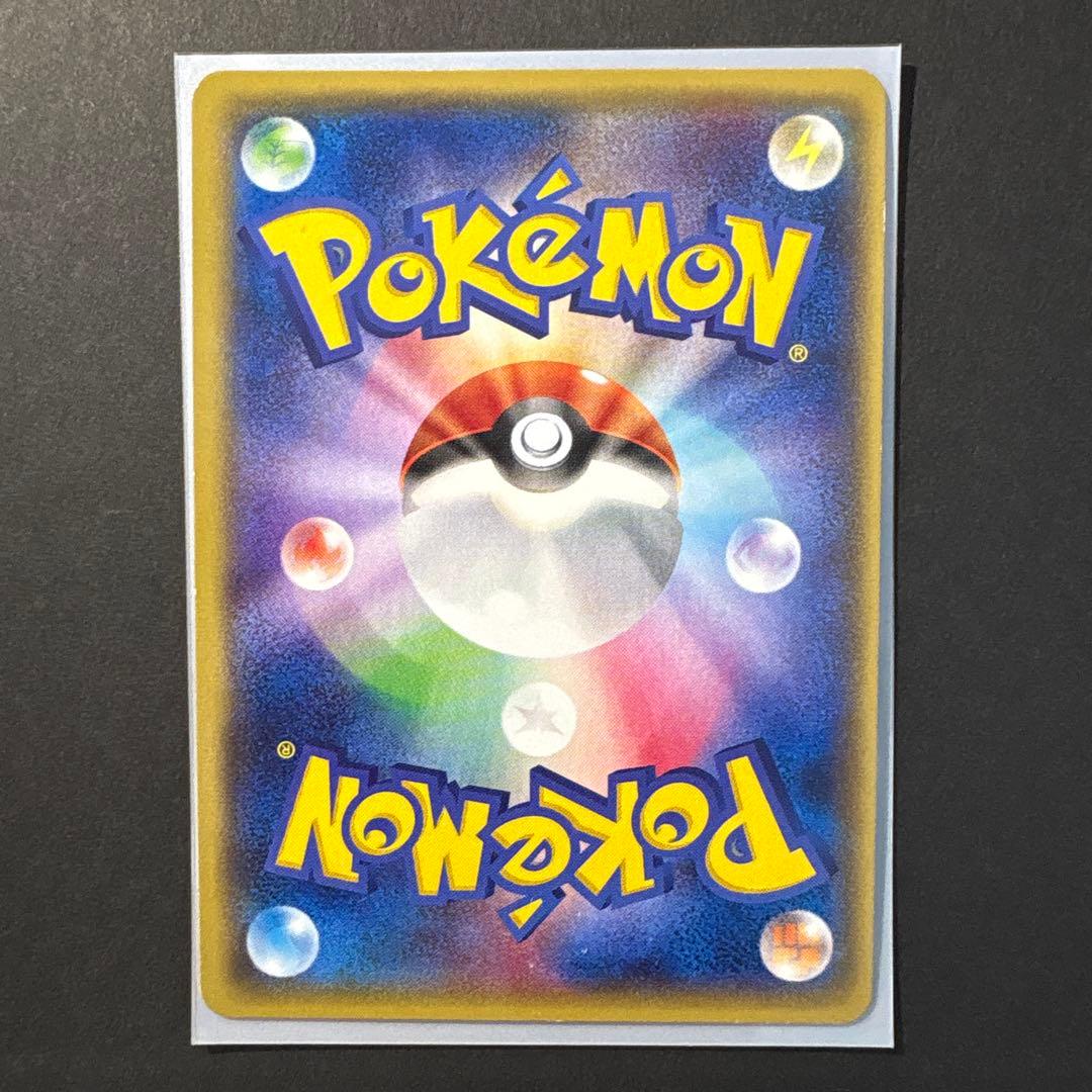 富*人様 グラードンEX SR XY5 ゲンシカイオーガEX UR XY7