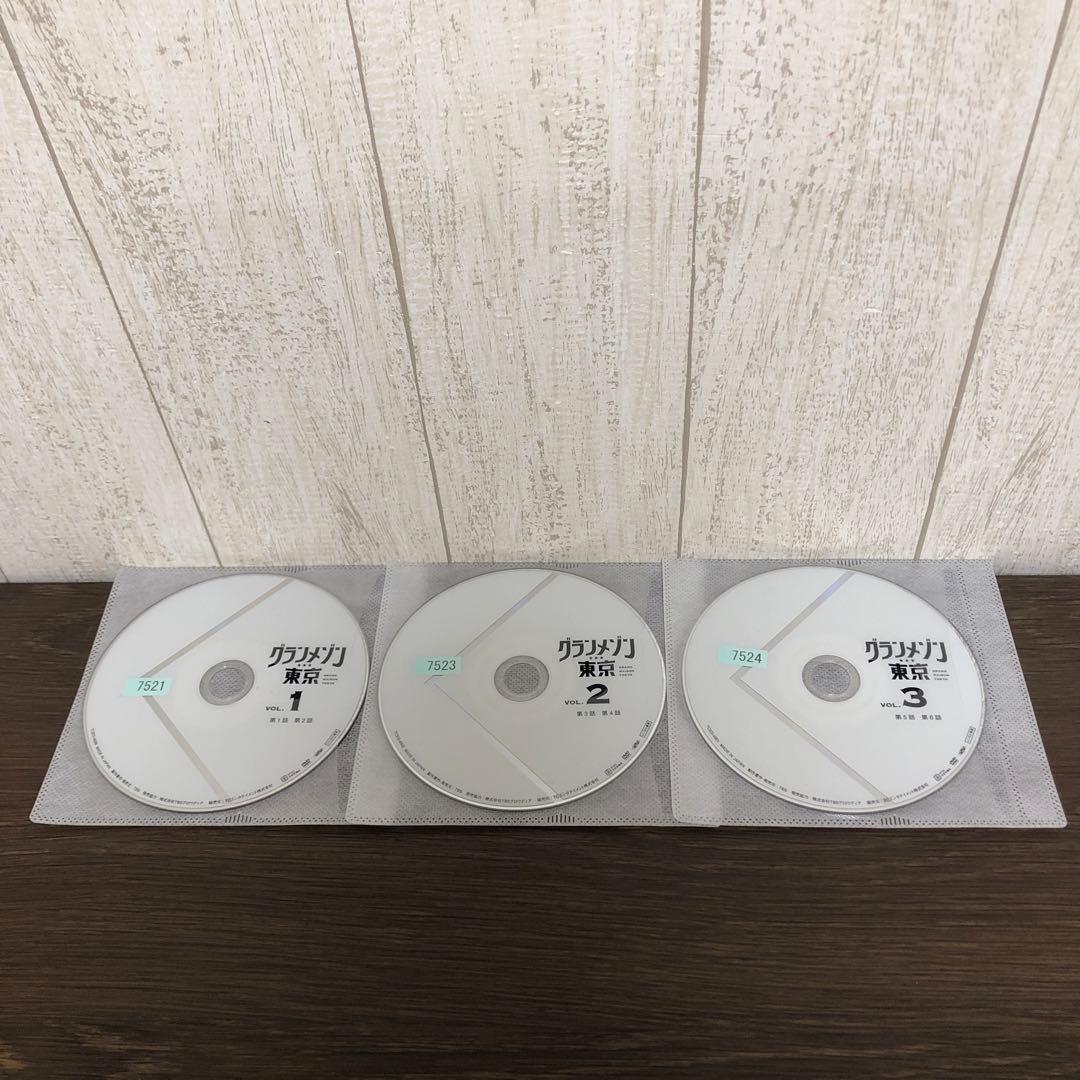 グランメゾン東京　DVD 全6巻　全巻セット