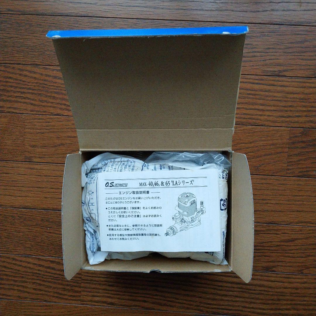 ラジコン飛行機 エンジン OS MAX LA 65 ブルー