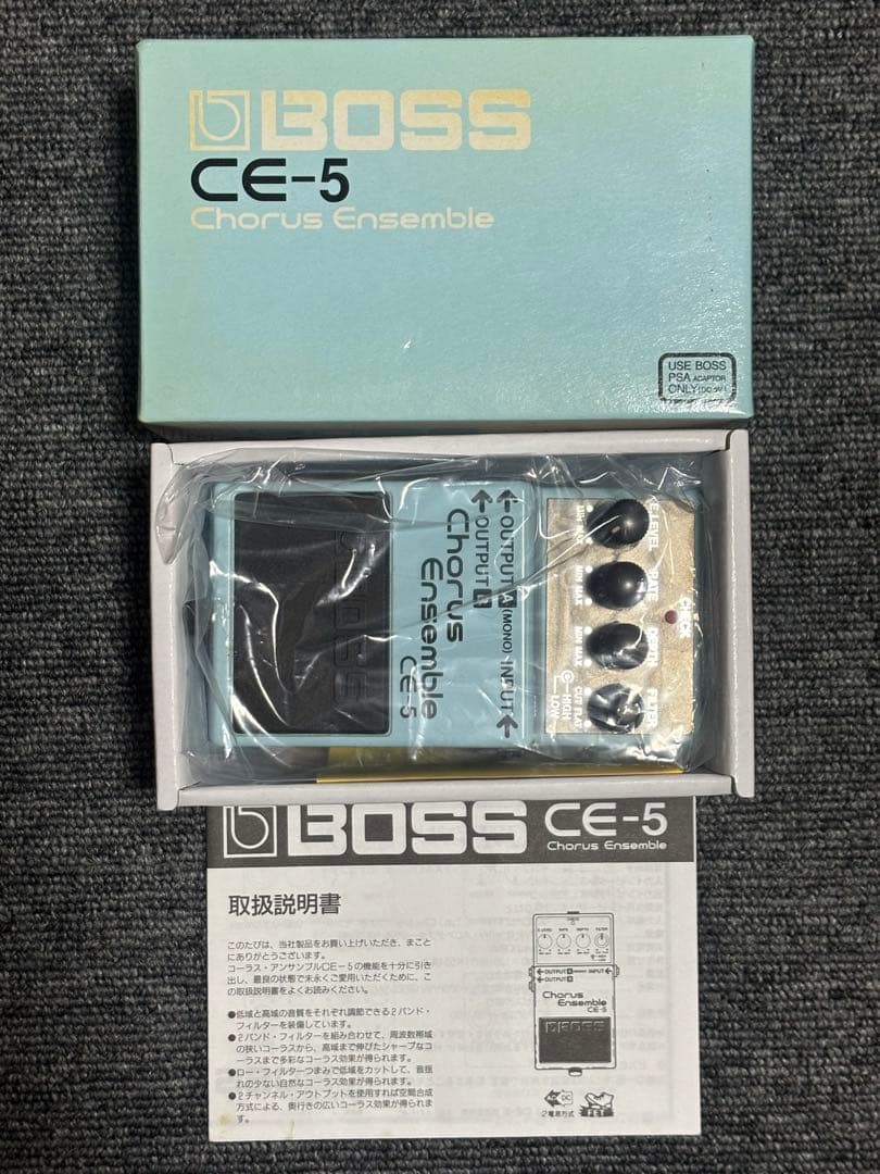 BOSS CE-5 Chorus Ensemble ギターエフェクター