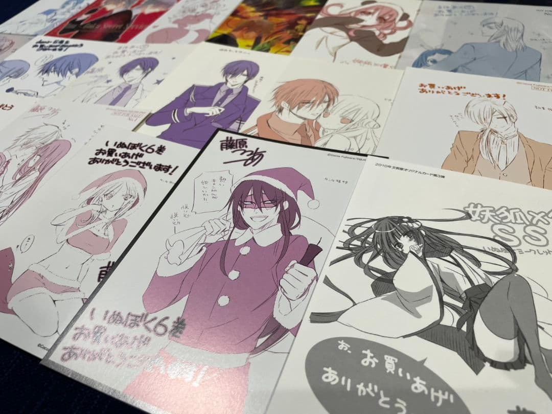 藤原ここあ　書店特典　他82点セット