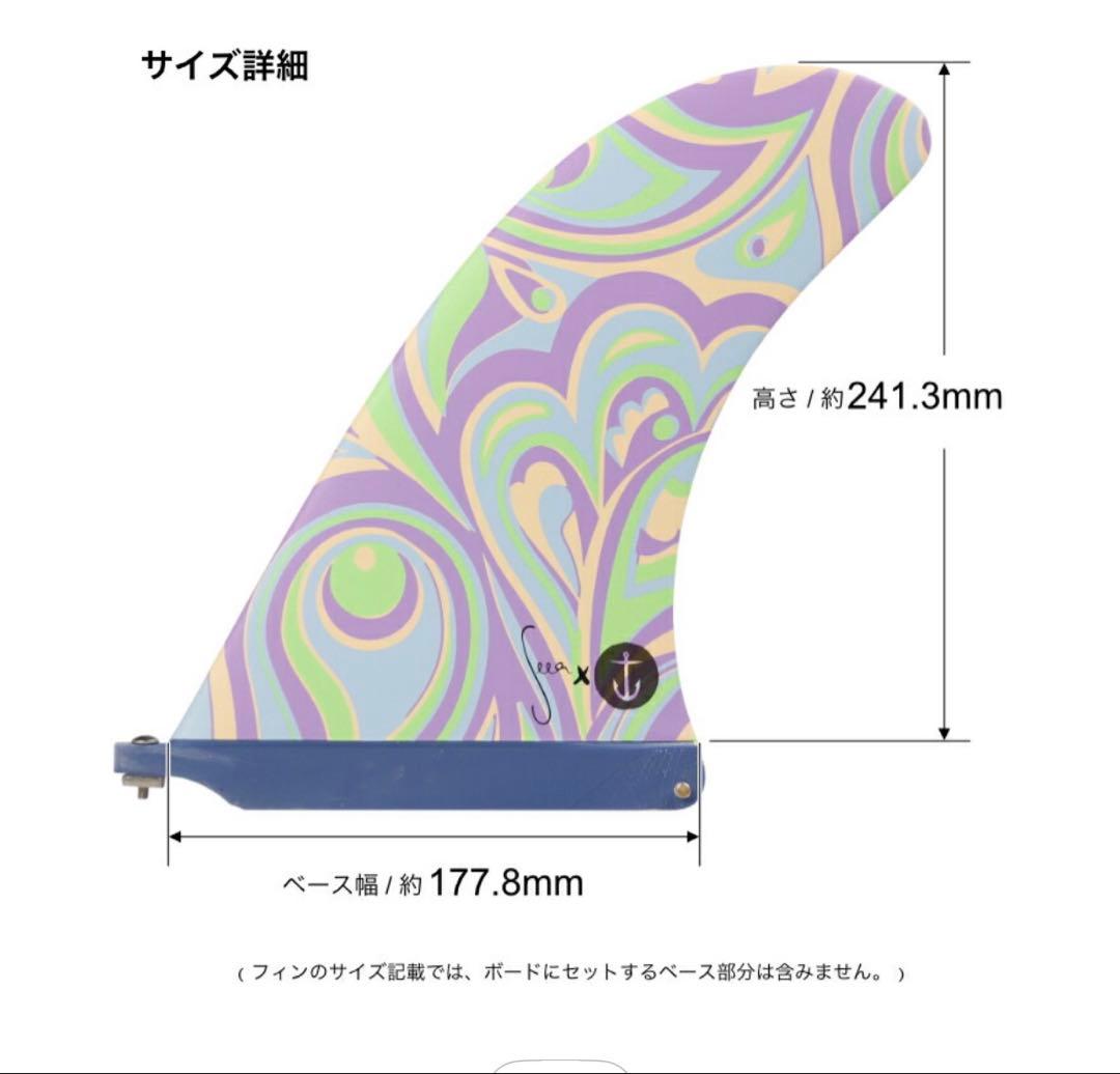 値下げ！レア商品！Captain Fin ×seea 9.5