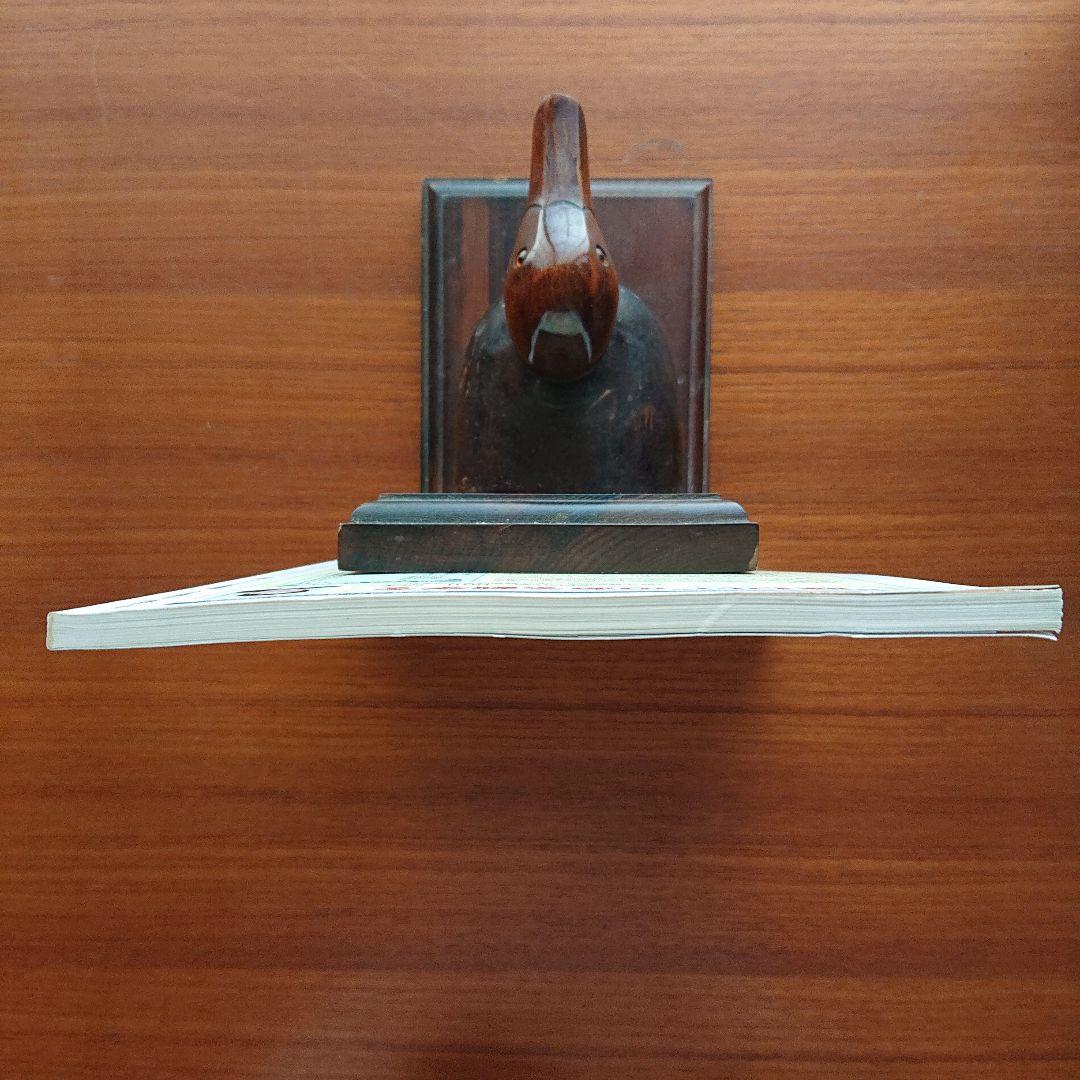 大学への数学 新数学演習スタンダード 2000-4 #東京出版#数学#東大#京大