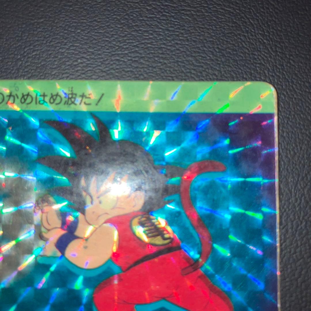 【特価品】ドラゴンボール カードダス 1988年　1 ① 孫悟空