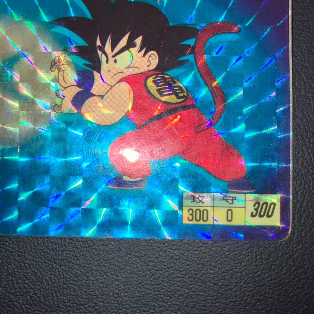 【特価品】ドラゴンボール カードダス 1988年　1 ① 孫悟空