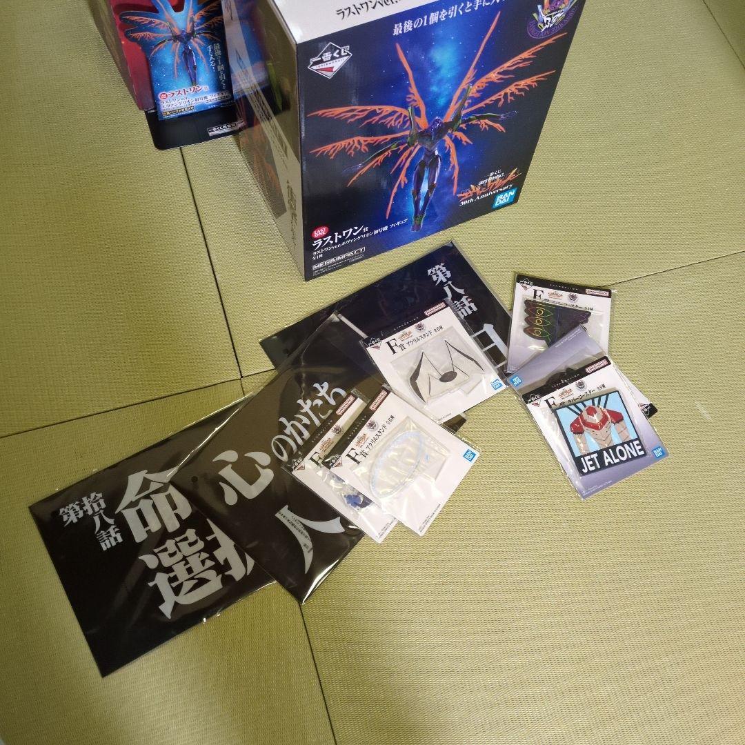 エヴァンゲリオン 初号機　ラストワン賞
