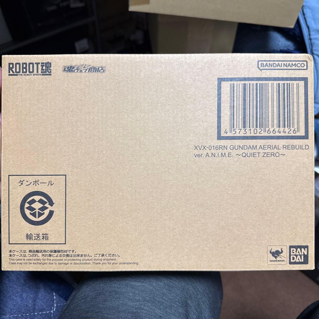 ロボット魂 ガンダム エアリアル(改修型)クワイエットゼロ