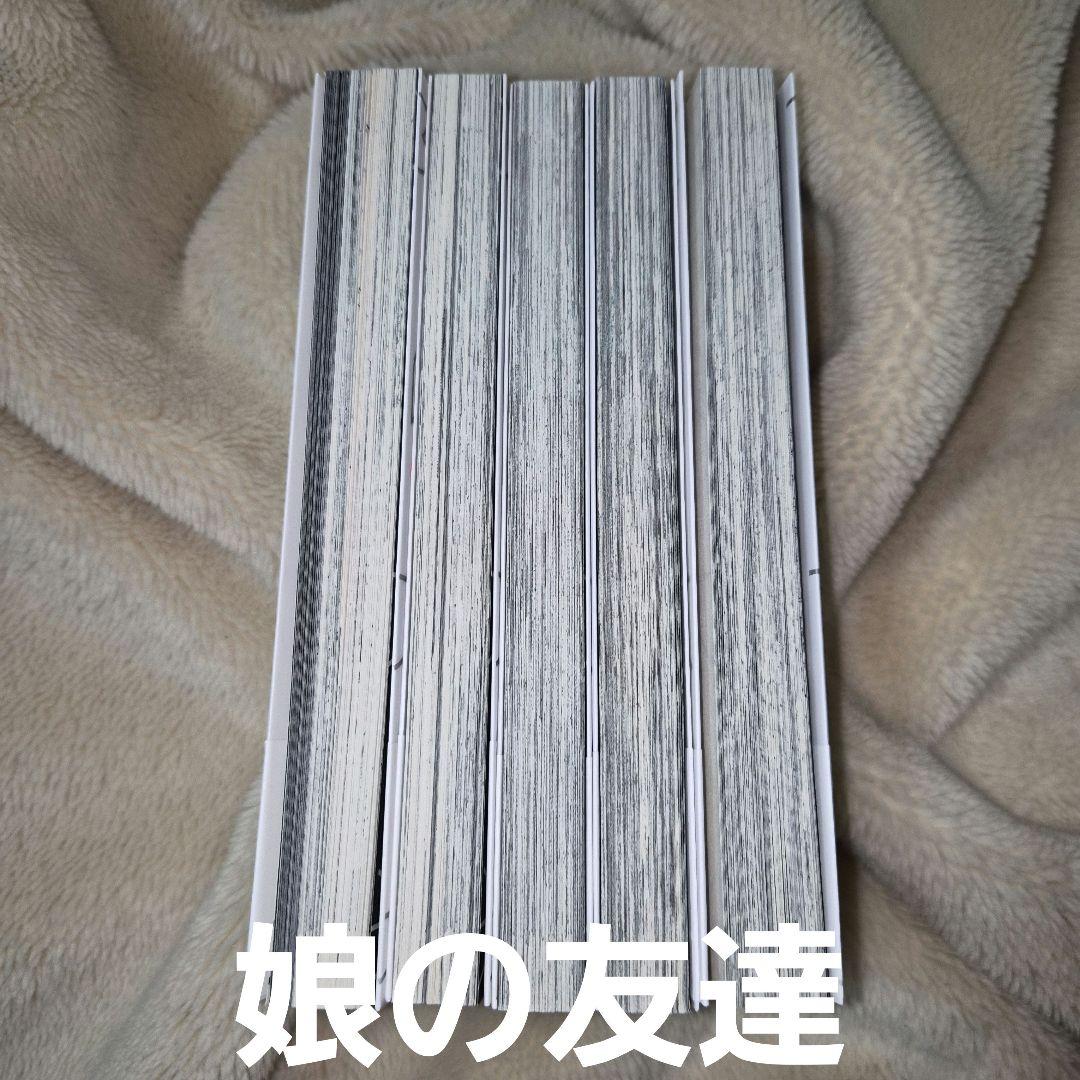 作品数多数 漫画まとめ売り バラ売り可