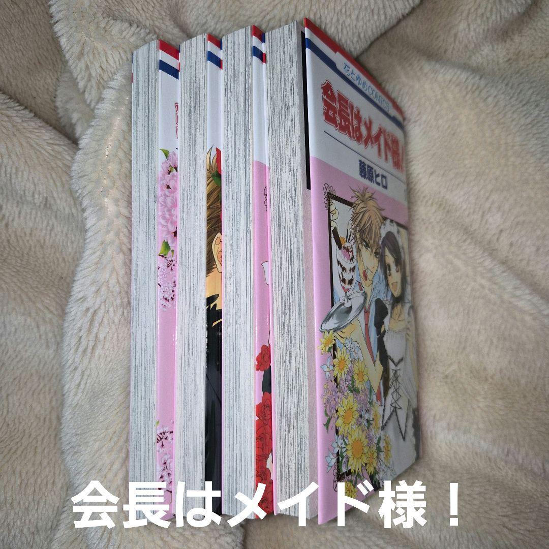 作品数多数 漫画まとめ売り バラ売り可