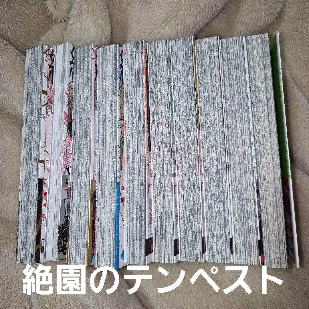 作品数多数 漫画まとめ売り バラ売り可