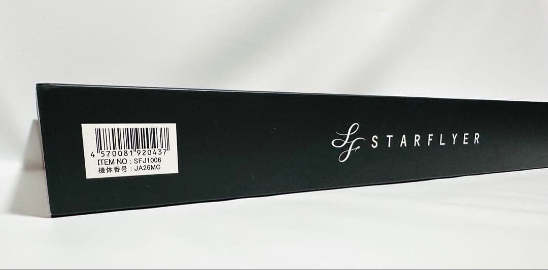 クロスウィング 1/100 A320 進撃の巨人 コラボ　未組立品