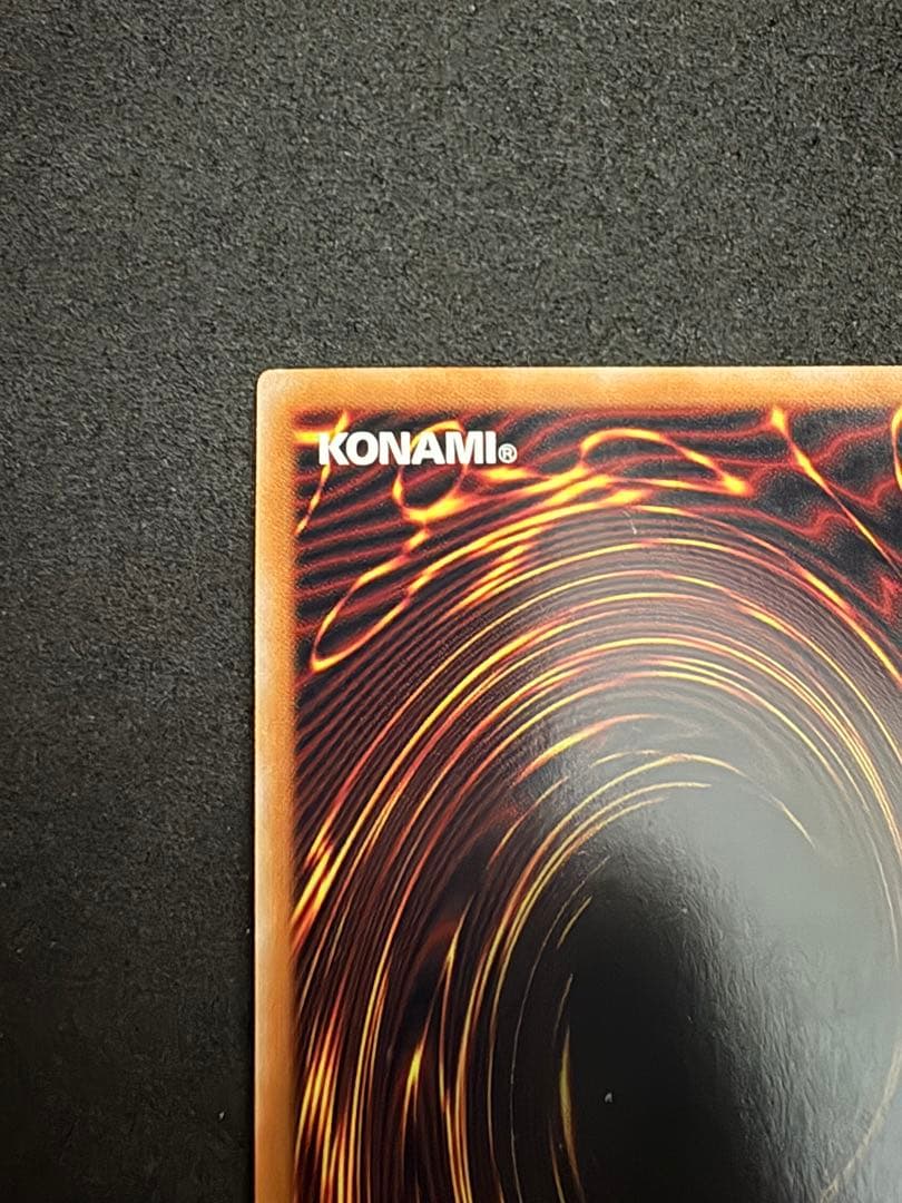 忍*者様 No.107銀河眼の時空竜 25thシークレット DP29-JP011