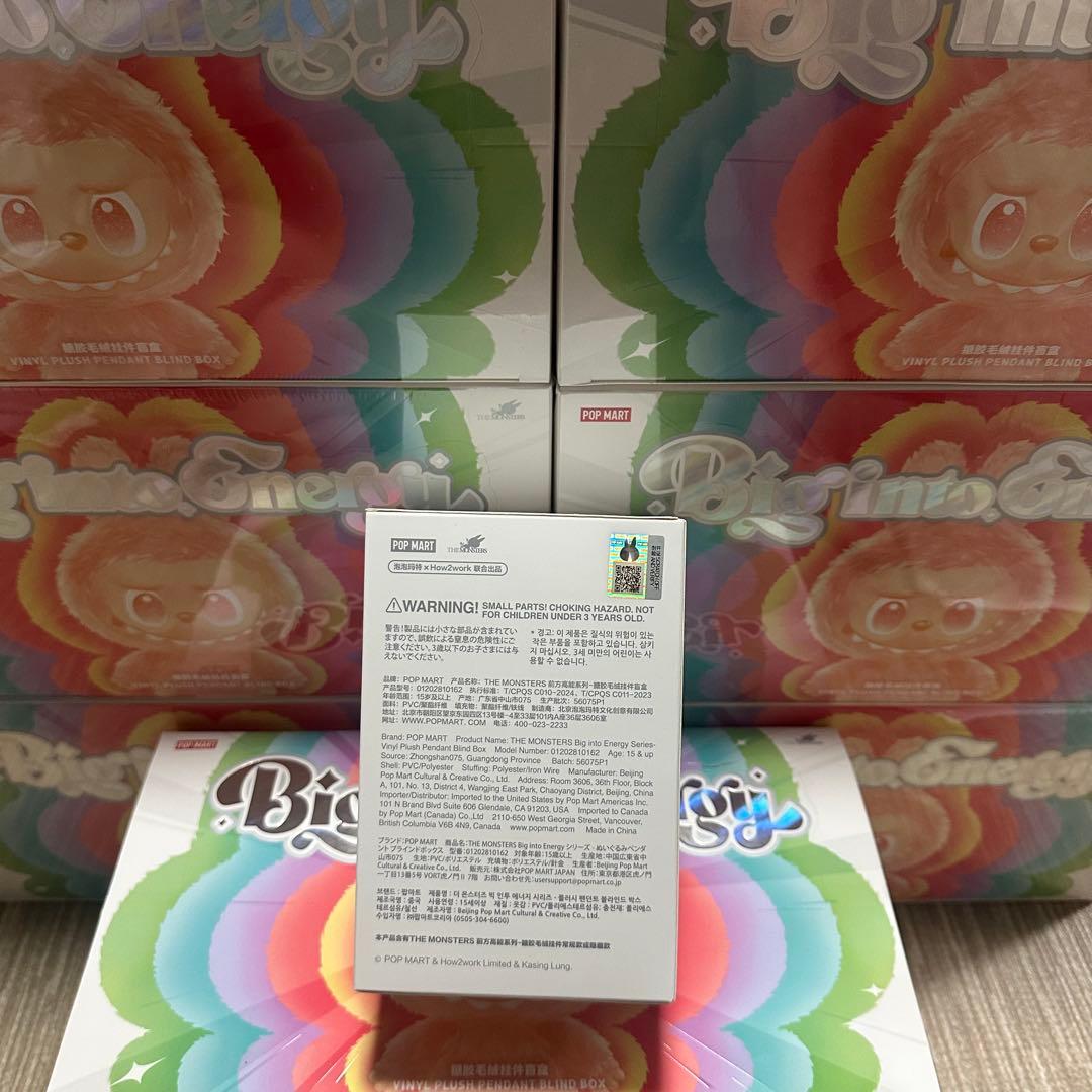 【正規品・未開封】 Labubu Big into Energy 6箱