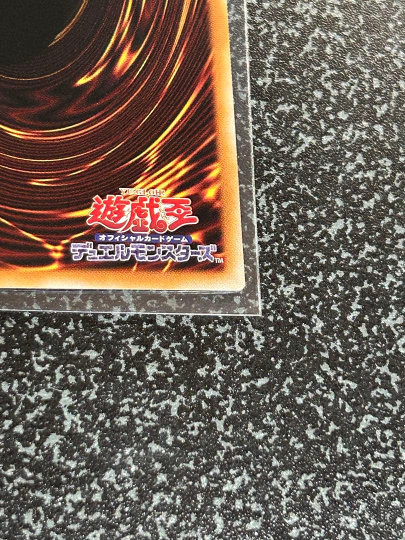 霆王の閃光　ドミナス・スパーク　プリズマティックシークレットレア　１枚