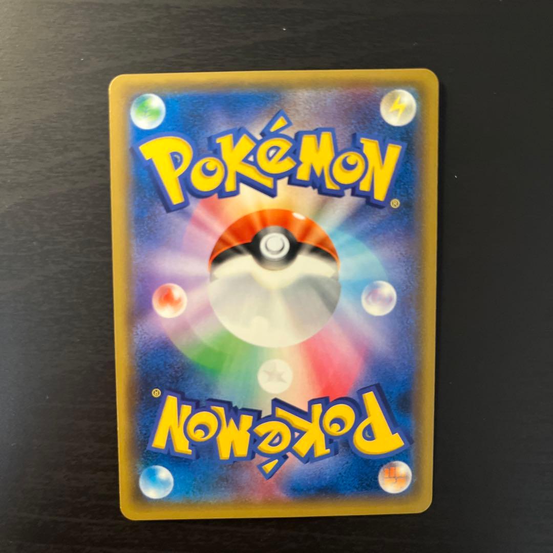 アーマードミューツー3枚(映画特典)