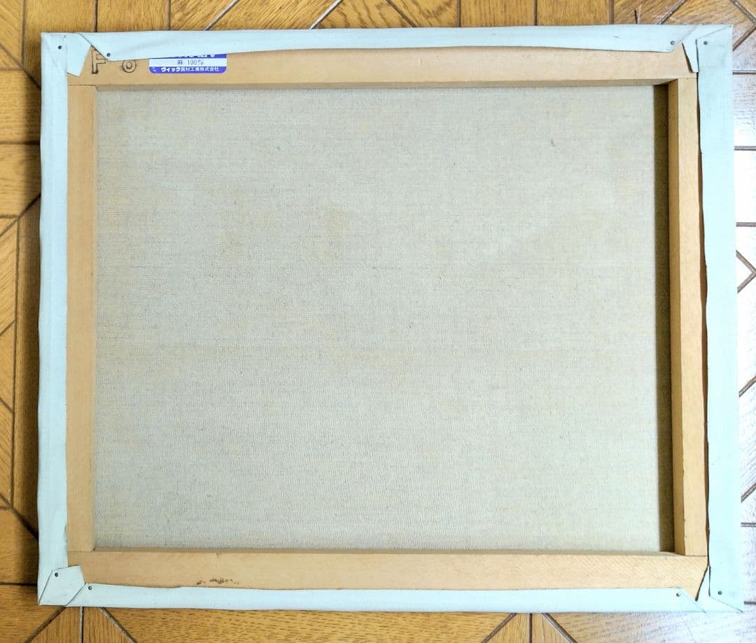 油絵 風景画 「ヨーロッパの街角」油彩画