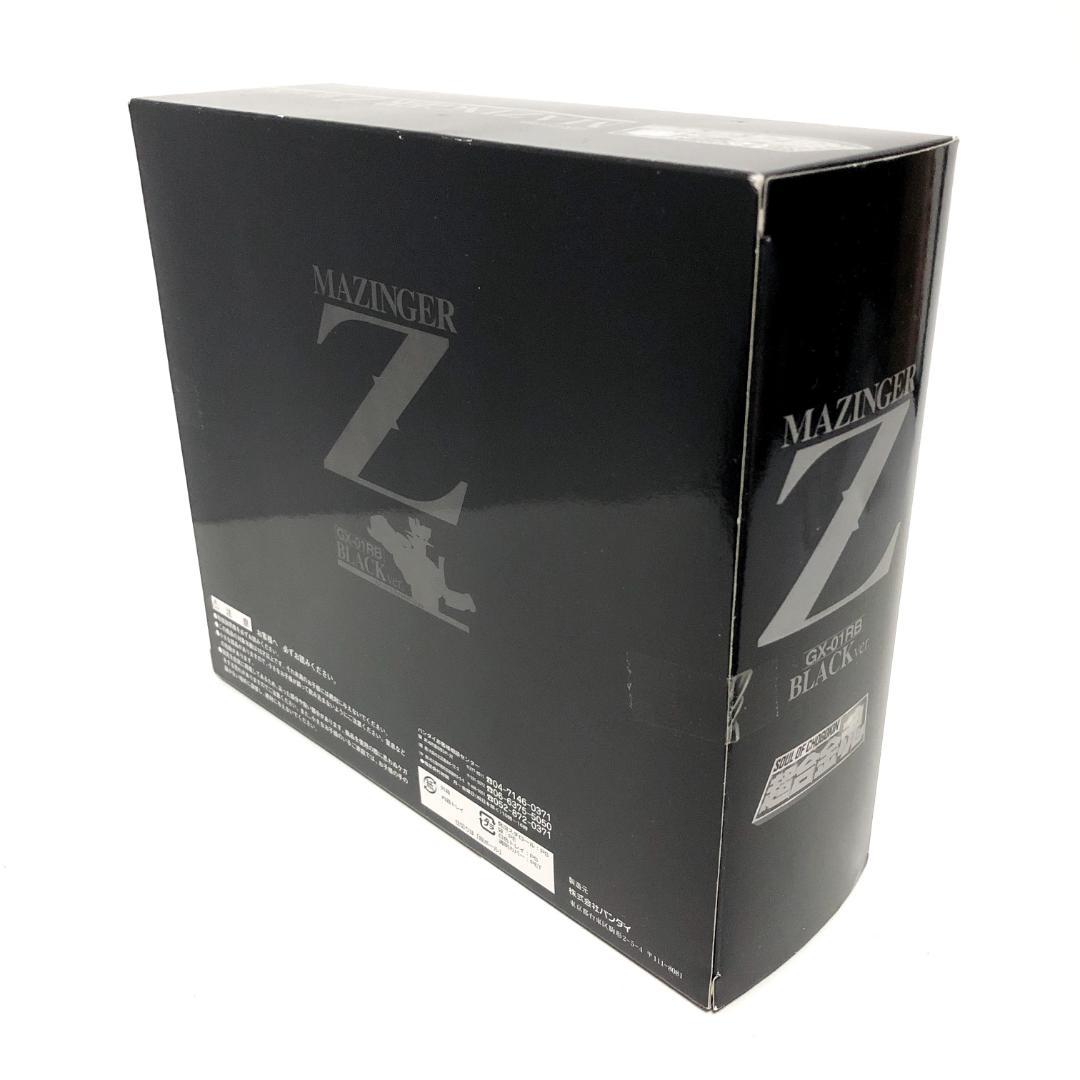 未開封　DVD購入者限定 抽選当選品　超合金魂マジンガーZ ブラックVer.
