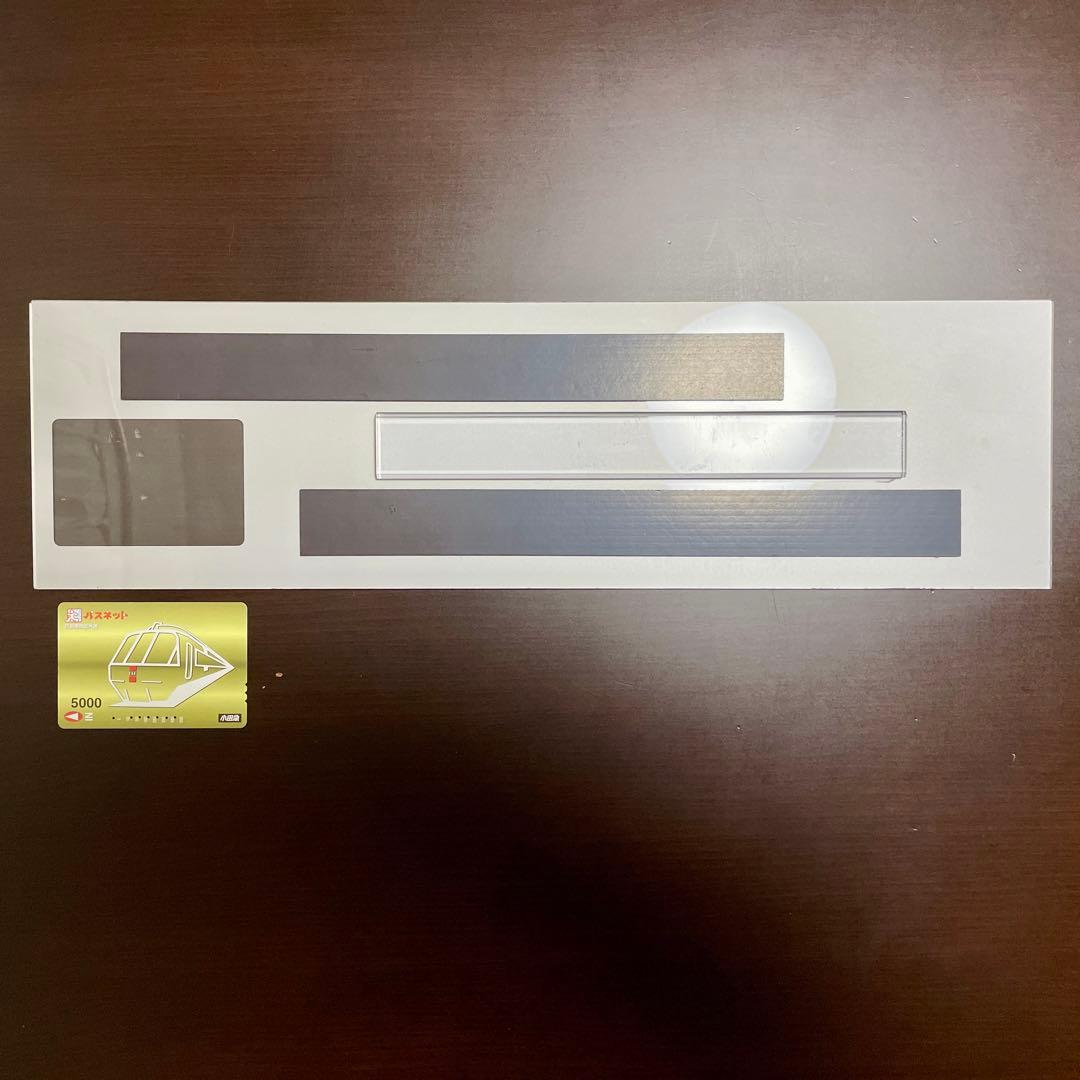 小田急 箱根登山 券売機上案内板 パスネット付