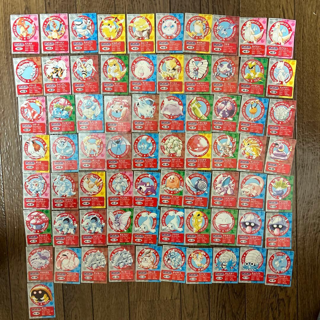 ポケモンキッズ カード　71枚まとめ売り