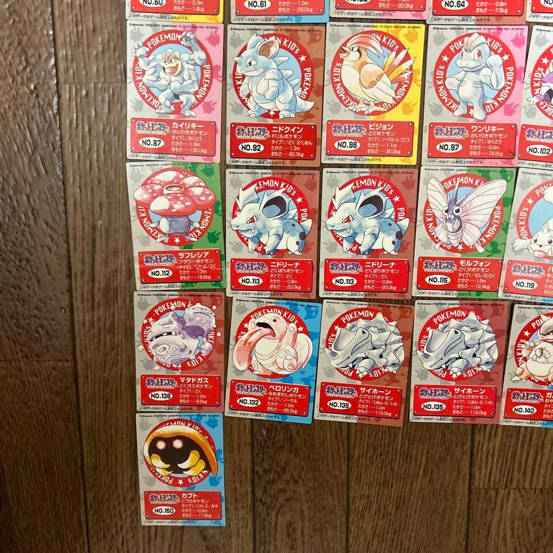 ポケモンキッズ カード　71枚まとめ売り