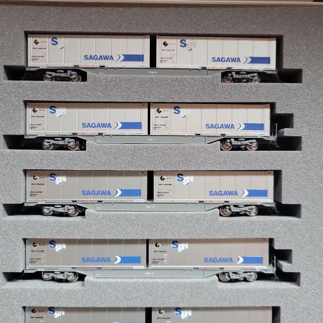 KATO M250系 スーパーレールカーゴ U50コンテナ16両フル編成中古美品