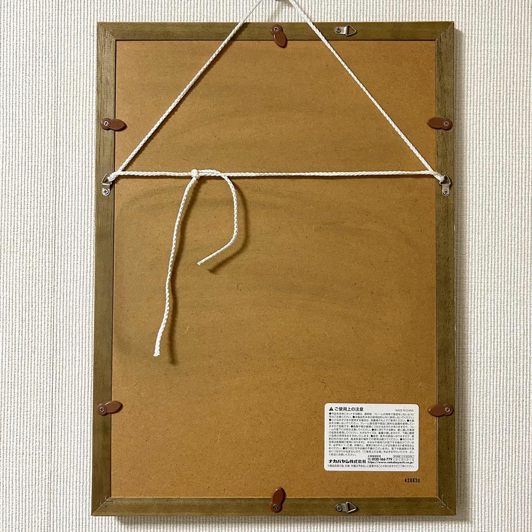 『アマガミ ちょっとおまけ劇場』森島はるか 複製原画　声優箔押しサイン入り