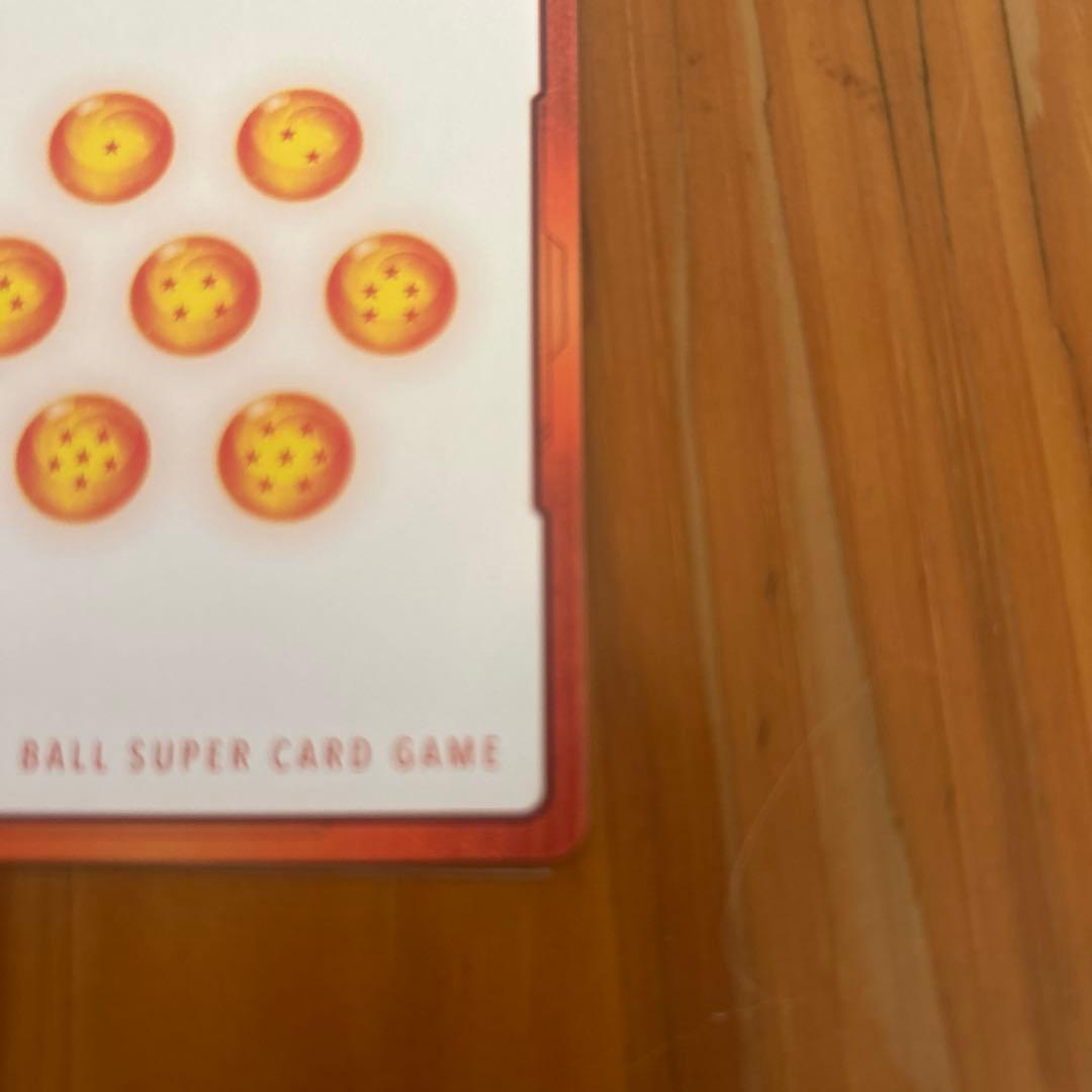 ドラゴンボール　フージョンワールド　MANGA BOOSTER01 E-42パラ