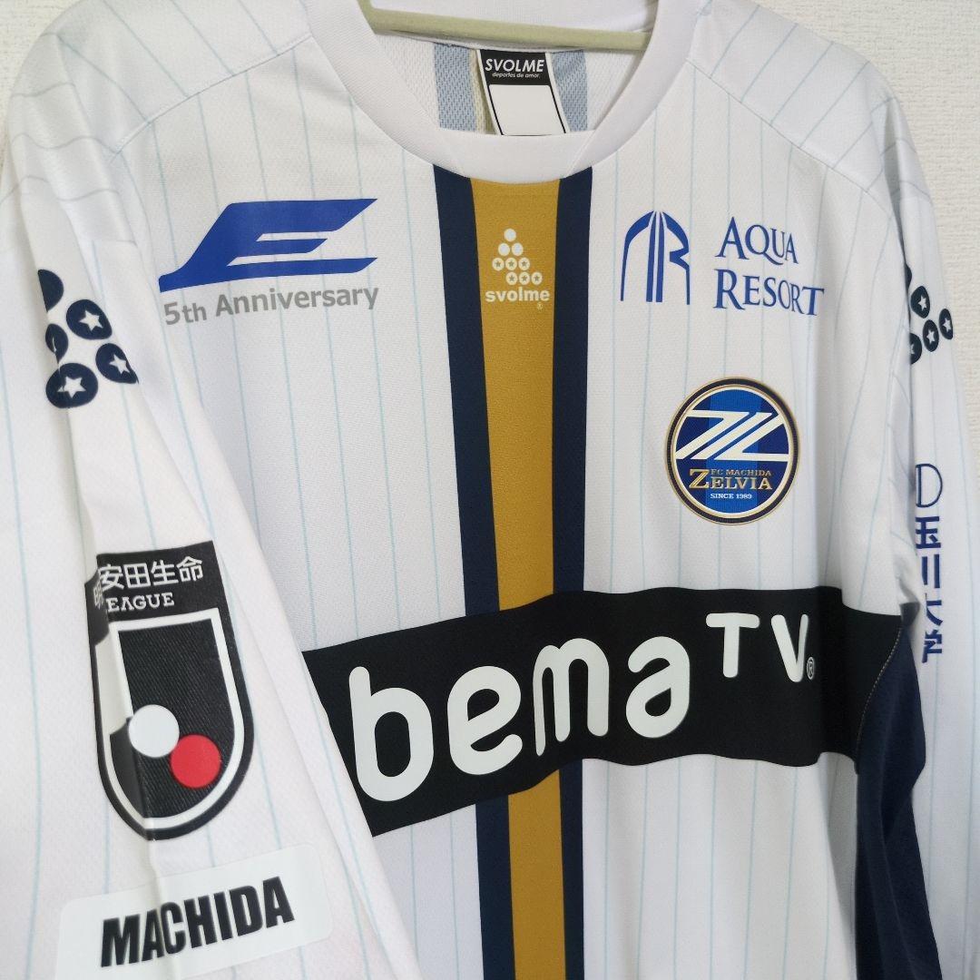 FC町田ゼルビア 2016新品　２５th選手支給中古美品　オーセンユニホーム