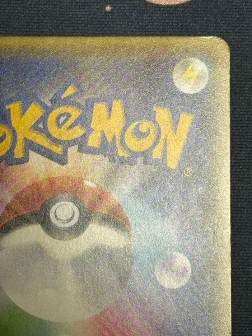 サトシゲッコウガEX PROMO XYシリーズプロモーションカード