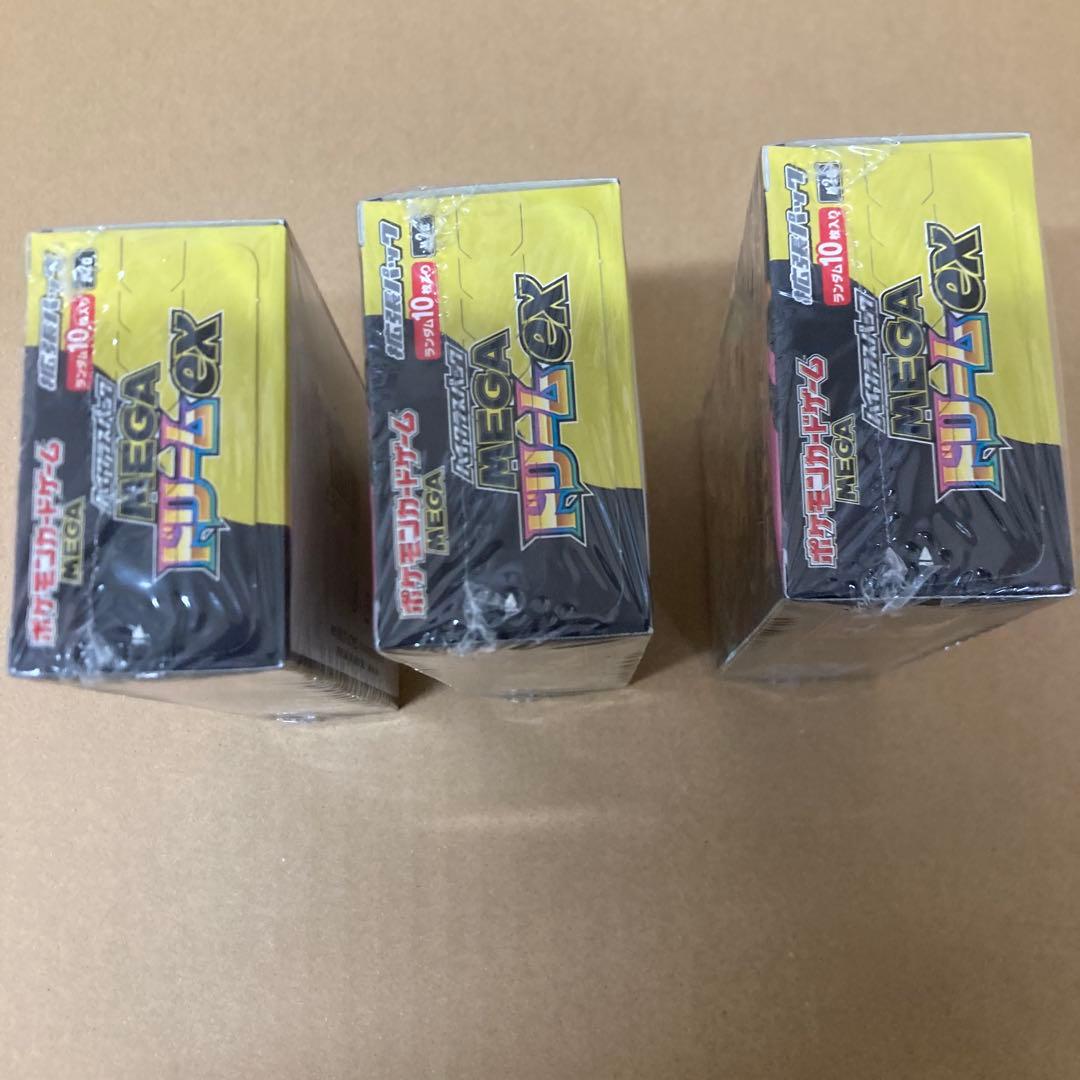 MEGA ドリームEX 3boxシュリンク付き