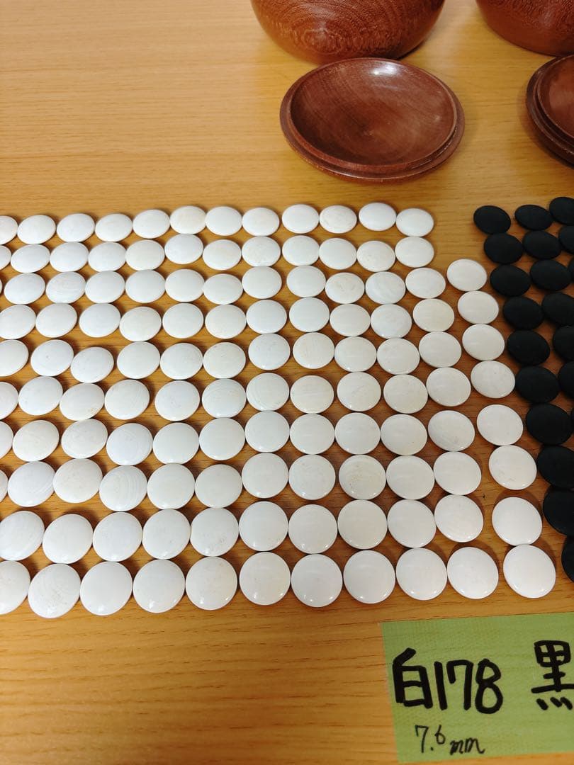 本蛤　囲碁石　高級　雪印　月印　実用　28号　囲碁　プロ