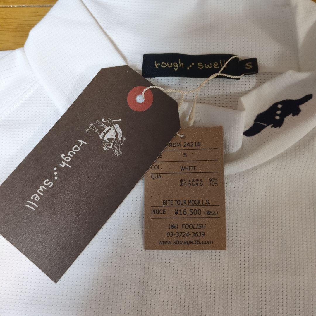 rough & swell 長袖シャツ ホワイト Sサイズ