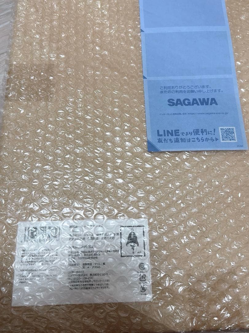 東京リベンジャーズ 描き下ろし新体験展 最後の世界線 複製原画 佐野万次郎