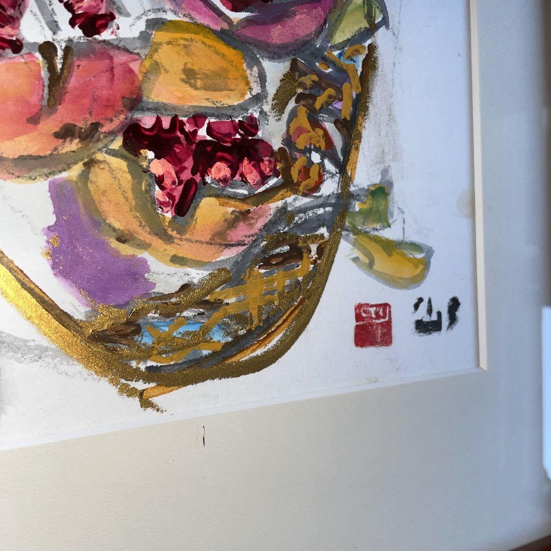 最終値引き　貴重　高知県出身洋画家　上島一司