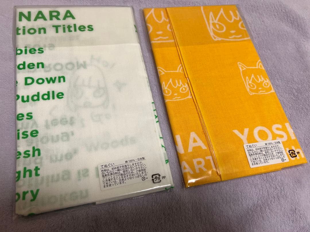 奈良美智のライブ誕生日会の手ぬぐい2019年製