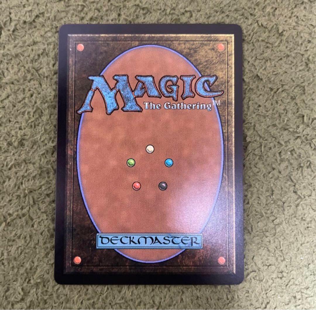 MTG 迷える黒魔道士、ビビ　神話レア