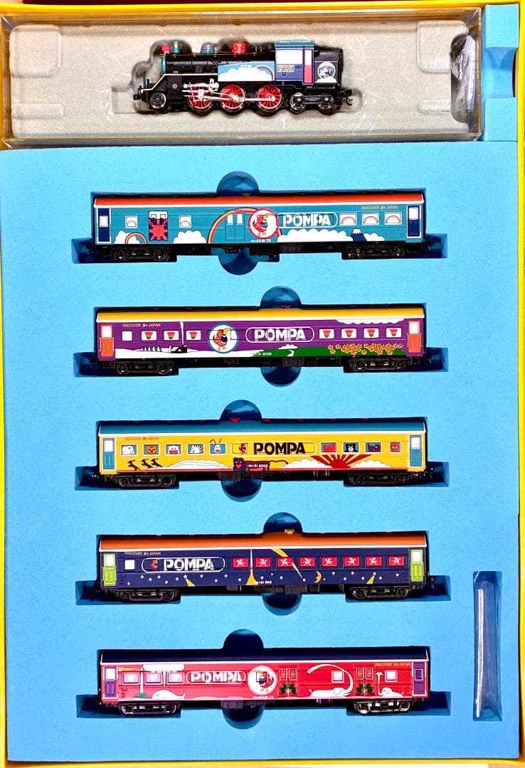☆極レア 超映えモデル☆彡 ディスカバー・ジャパン ”ポンパ号” 6両セット