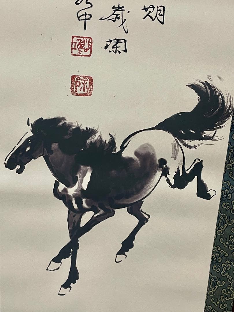 中国美術品・名家手描き駿馬彩畫4條塀掛軸・水彩畫・徐悲鴻印款・肉筆・掛軸　証書付