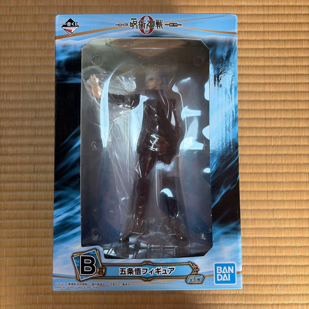 呪術廻戦　一番くじ　乙骨憂太　五条悟　夏油傑　フィギュア　3点　おまけ11点付き