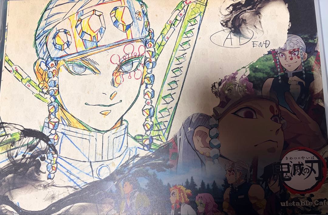 鬼滅の刃　ダイニング　カフェ　ランチョンマット　纏め売り