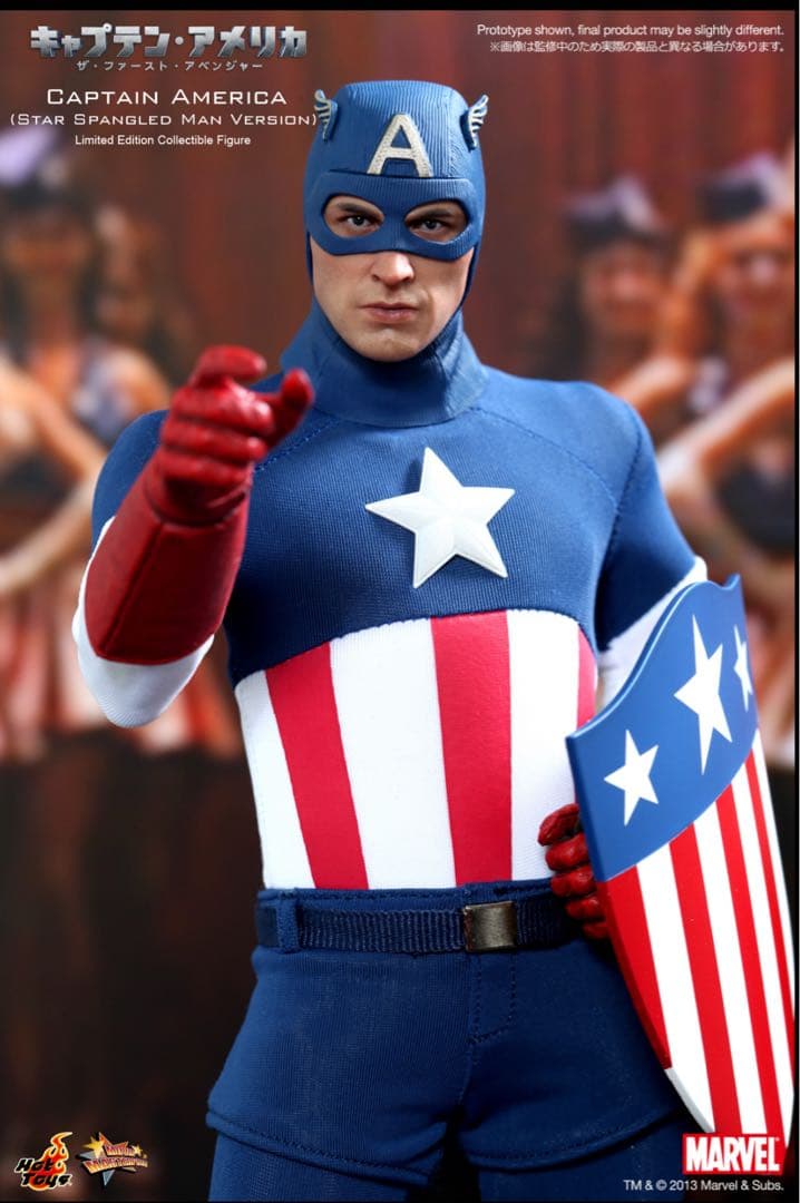 ホットトイズ キャプテンアメリカ アーミー・マスコット版　ムービーマスターピース