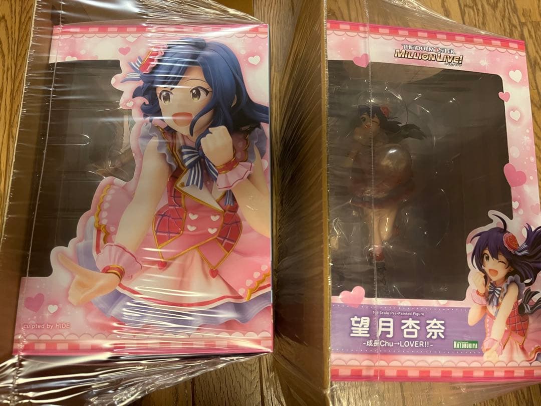 成長Chu→LOVER!! 七尾百合子　望月杏奈　おまけ付き