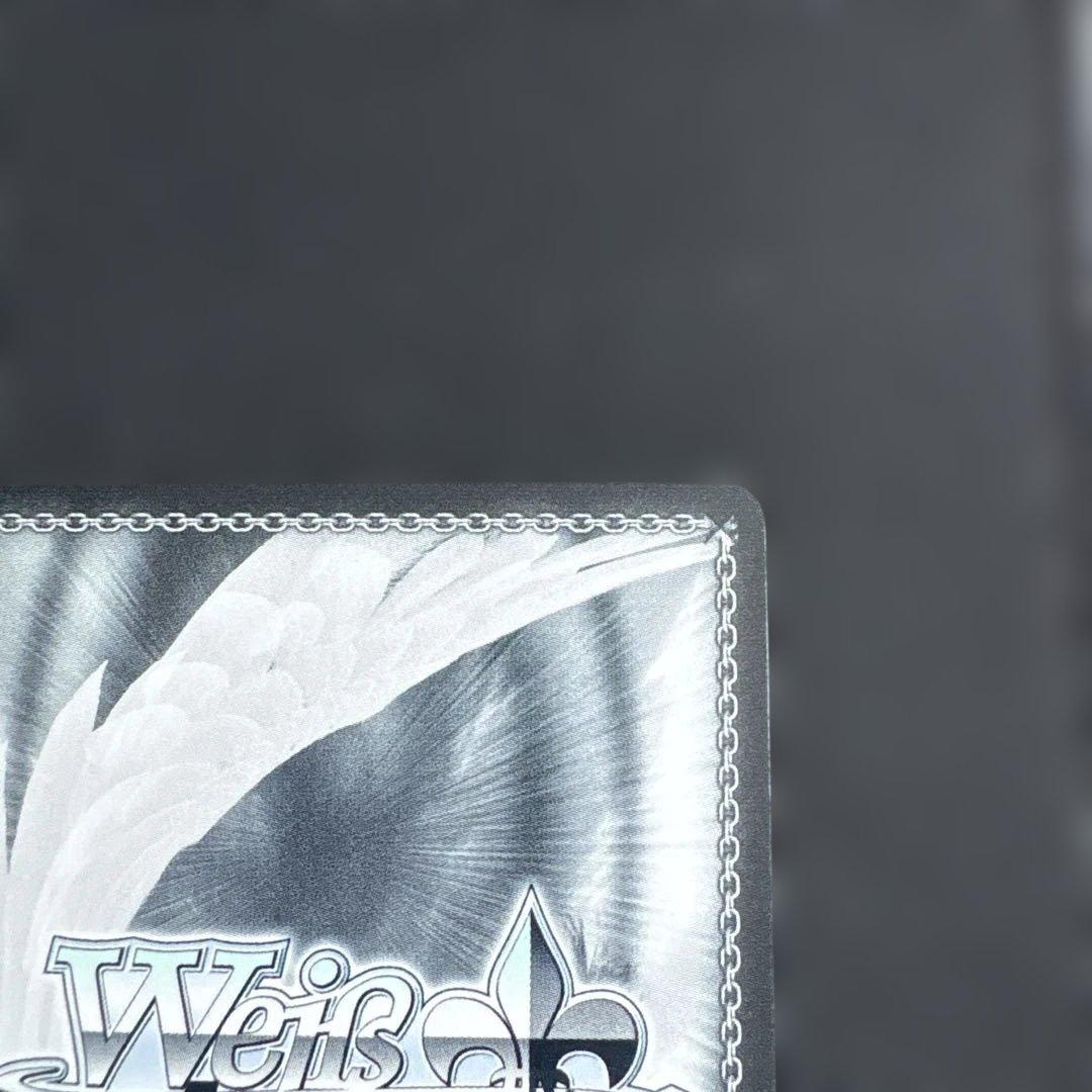 常闇トワ 未来へ一緒にSSP