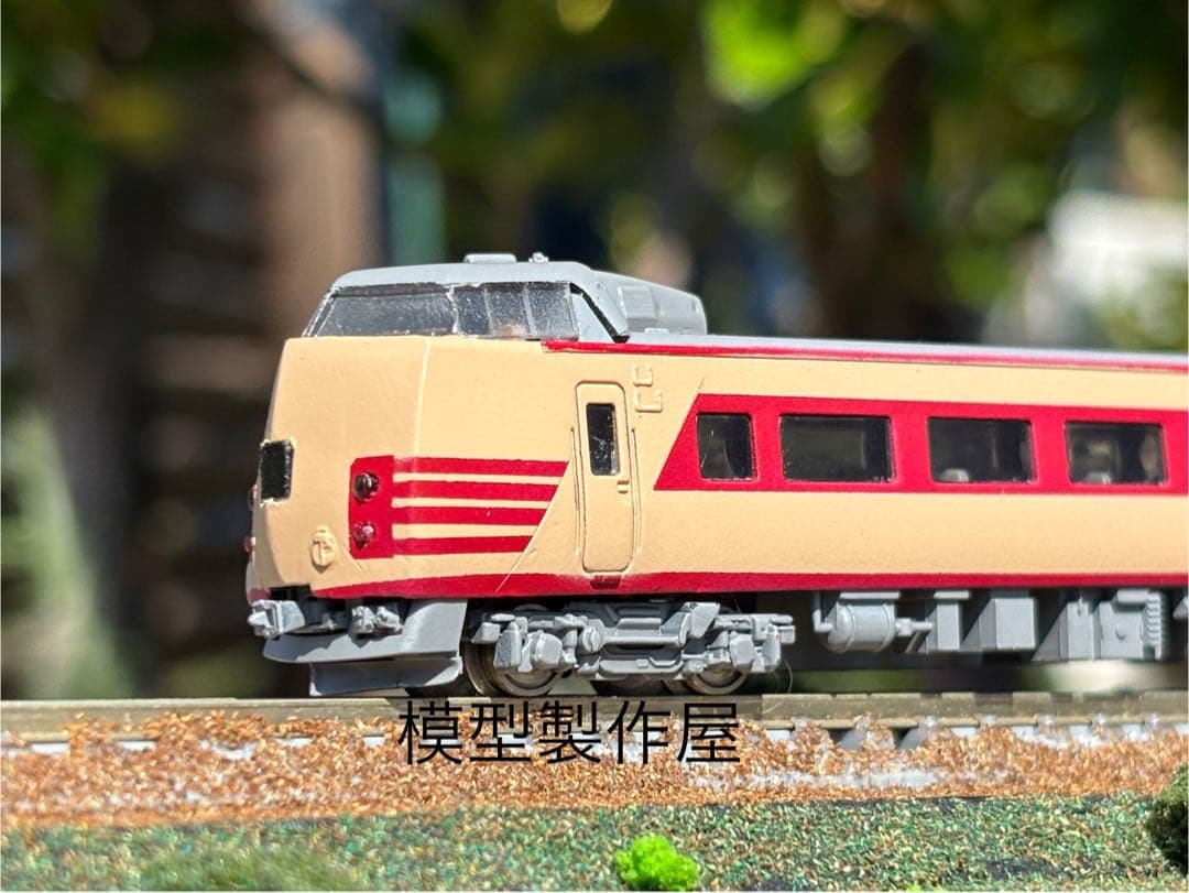 591系タイプ　交直流試験電車　Nゲージ　鉄道模型　他サイト出品中