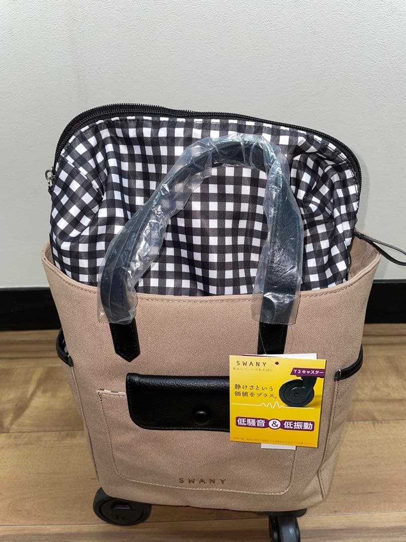◆未使用品◆ スワニーキャリーバッグ D-619 ブトーノ TS18 ベージュ色